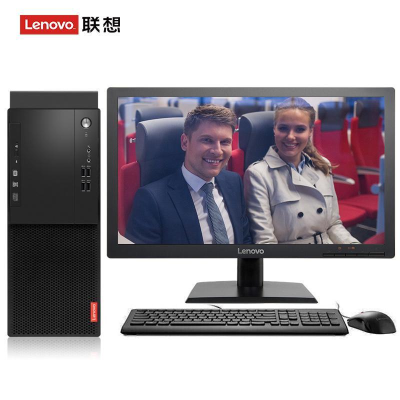 国产操美女B视频联想（Lenovo）启天M415 台式电脑 I5-7500 8G 1T 21.5寸显示器 DVD刻录 WIN7 硬盘隔离...